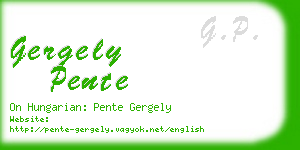 gergely pente business card